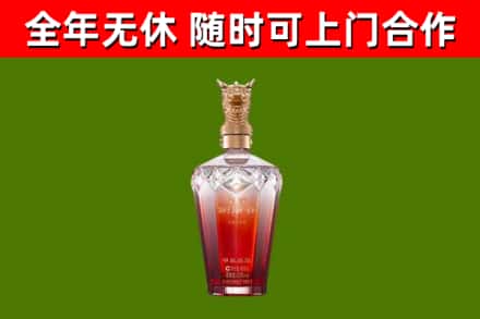 石嘴山回收剑南春价格