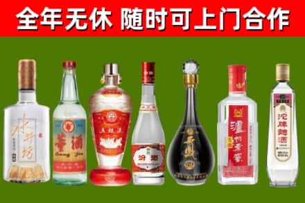 石嘴山回收老酒价格